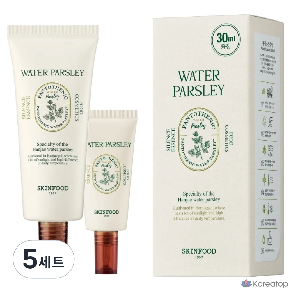 Набор для ухода Skinfood Pantothenic Silence Essence 70ml + 30ml, 5 шт.