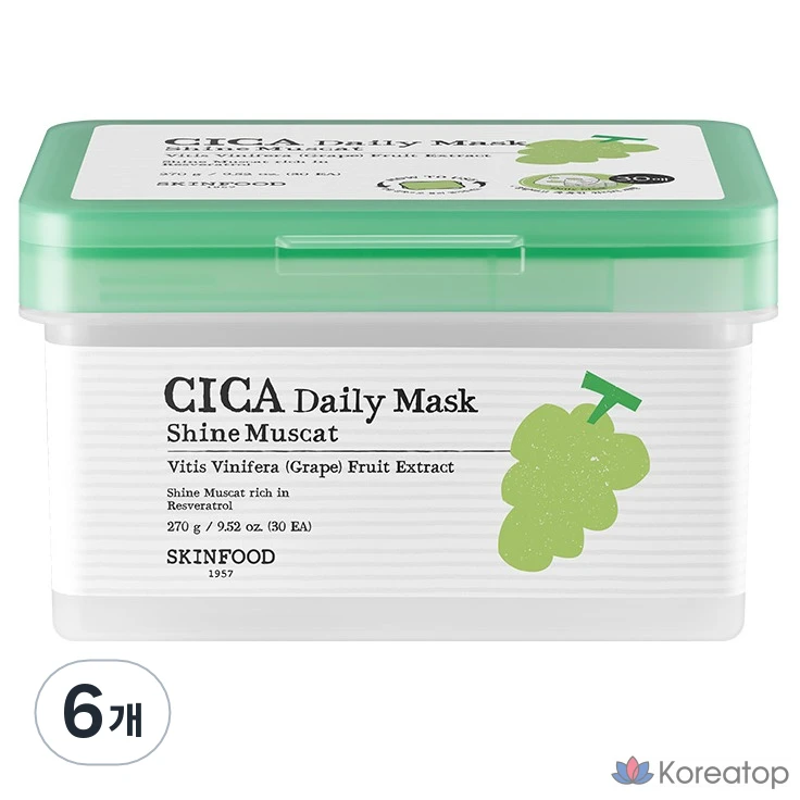 Skinfood Shine Muscat Cica Daily Mask, 270 г, 30 штук, 6 упаковок