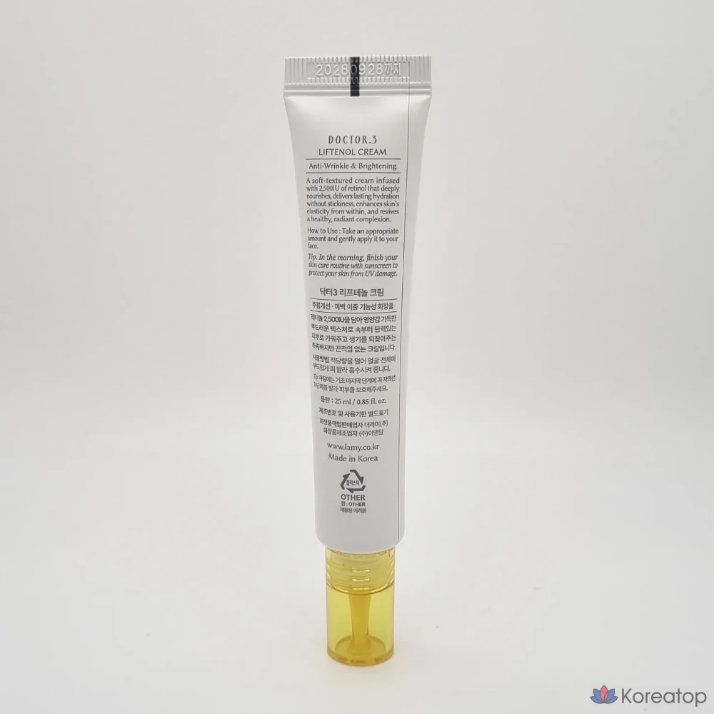 Крем DOCTOR.3 Liftenol, 1 шт., 25 мл