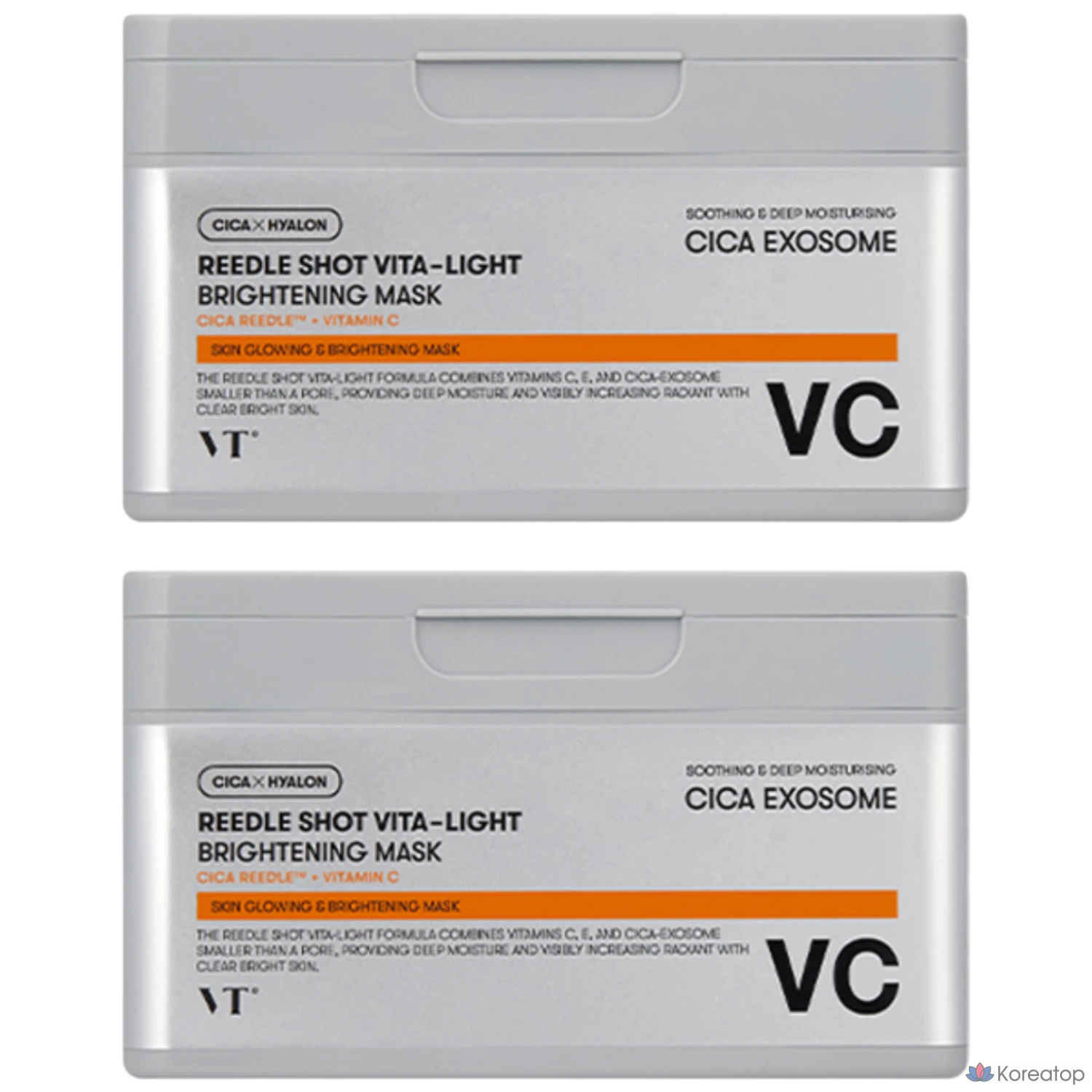 Набор осветляющих масок для лица VT Cosmetics Riddle Shot Vita Light, 30 штук, 2 упаковки.