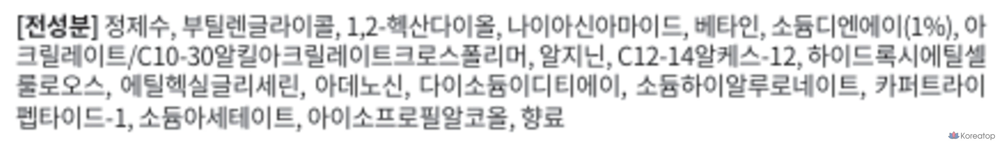 Тканевая маска Derma Factory PDRN 1%, 28 мл, 1 упаковка, 4 упаковки, фото 5