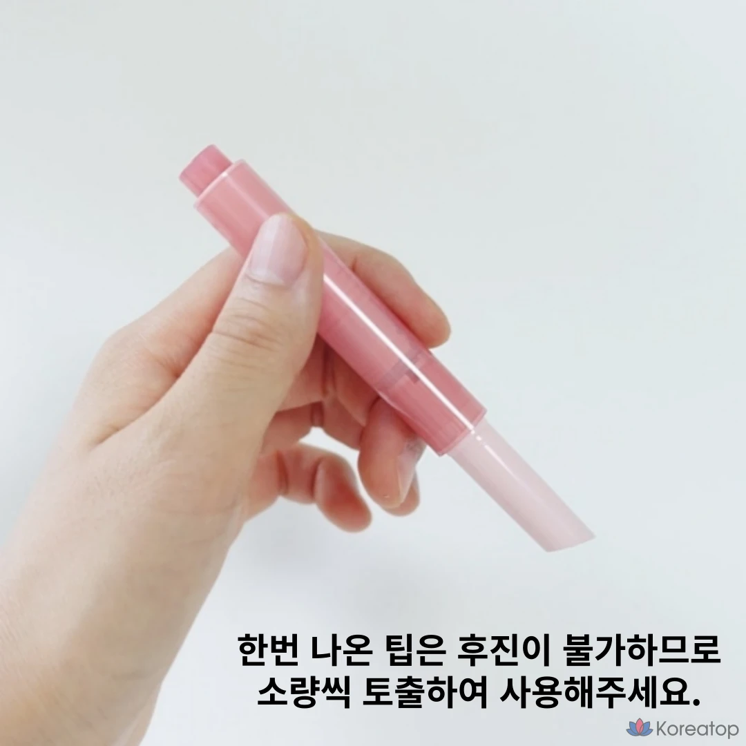 Бальзам для губ Dasique Melting Candy Balm, 1 шт.