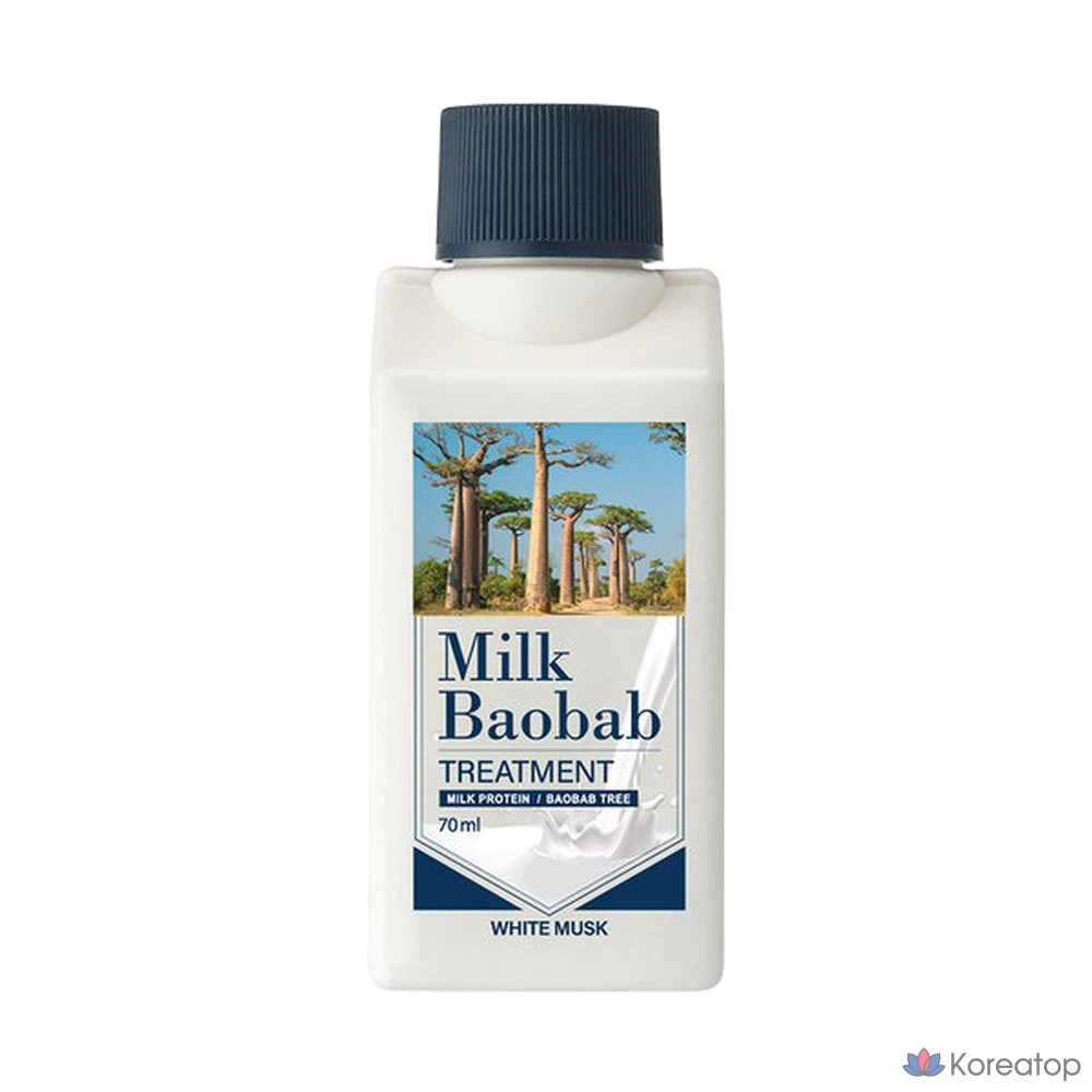 Treatment White Musk, дорожный формат 70 мл, 1 шт.