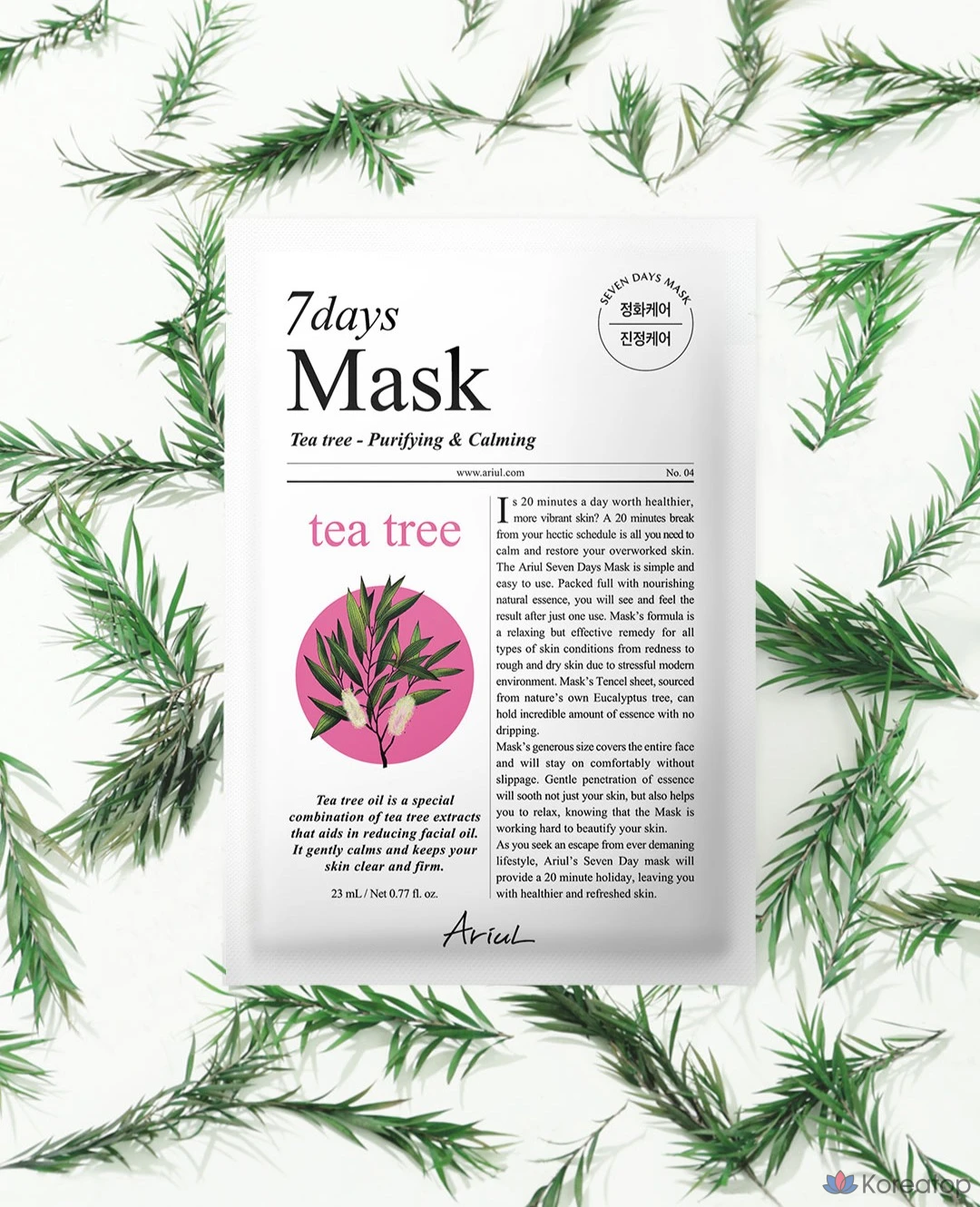 Маска для лица Ariul Seven Days Tea Tree M, 1 упаковка, 100 штук., фото 4