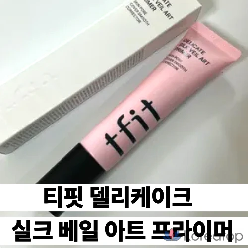 Водостойкая основа под макияж с эффектом маскировки пор, обеспечивающая 12-часовое увлажнение и защиту от морщин. TFIT, Tipit Primer, 1 шт.