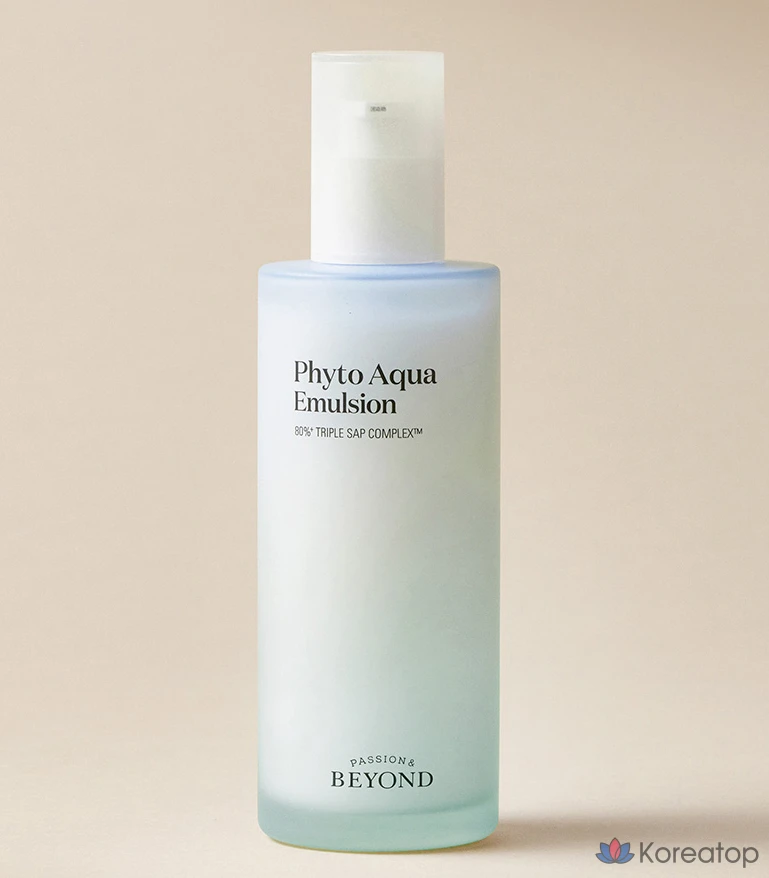 Эмульсия BEYOND Phyto Aqua, 130 мл, 1 флакон, фото 2