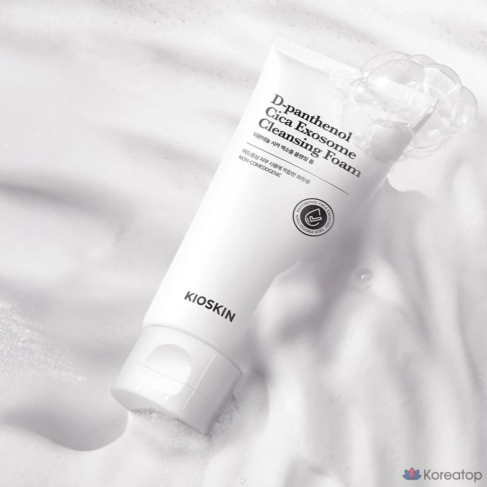 Сыворотка с экзосомами центеллы азиатской, мягкое щелочное действие, низкое раздражение, некомедогенный, 1 шт., 120 мл