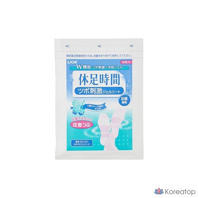 Стимуляция акупунктурных точек Lion Rest Time, 12 листов, 1 штука, 1 упаковка.