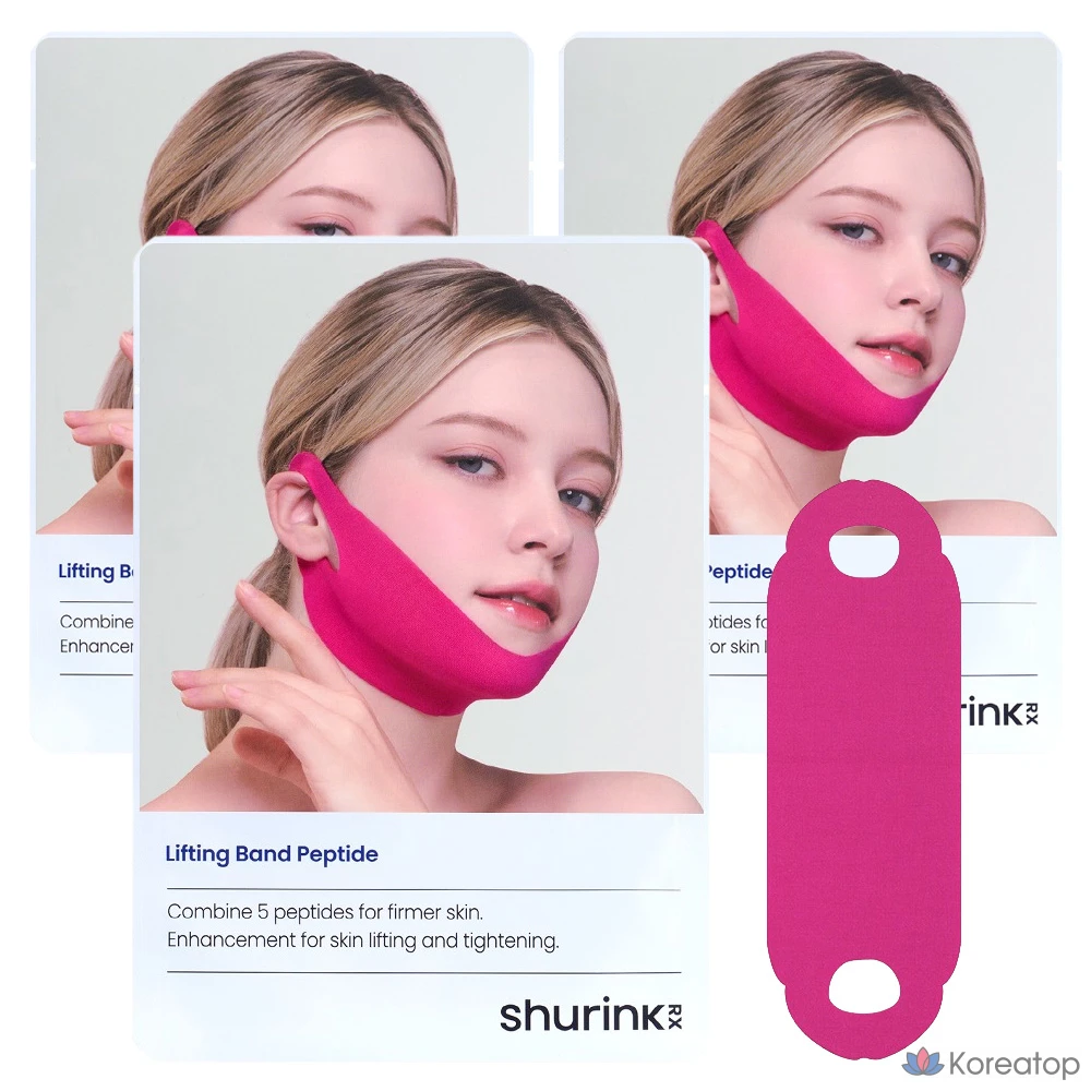 Пептидные эластичные ленты ShrinkRX Lifting Band, 10 г, 1 упаковка, 3 упаковки