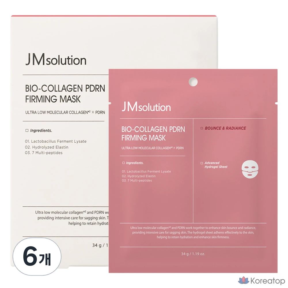 Укрепляющие маски для лица JM Solution Bio Collagen PDRN, 34 г, 4 упаковки, 6 упаковок.