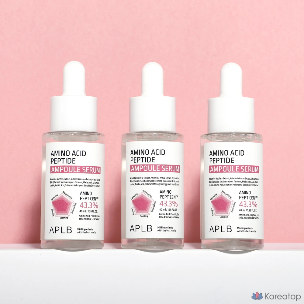 Сыворотка-ампула с аминокислотными пептидами APLB, 40 мл, 1 шт.