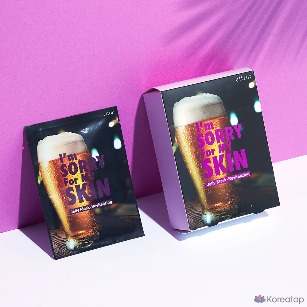 Увлажняющая гелевая маска для лица I'm Sorry for My Skin Revitalizing Rising Skin Nourishing Moisturizing Jelly Mask, 20 листов, упаковка из 2 пачек по 10 листов., фото 2