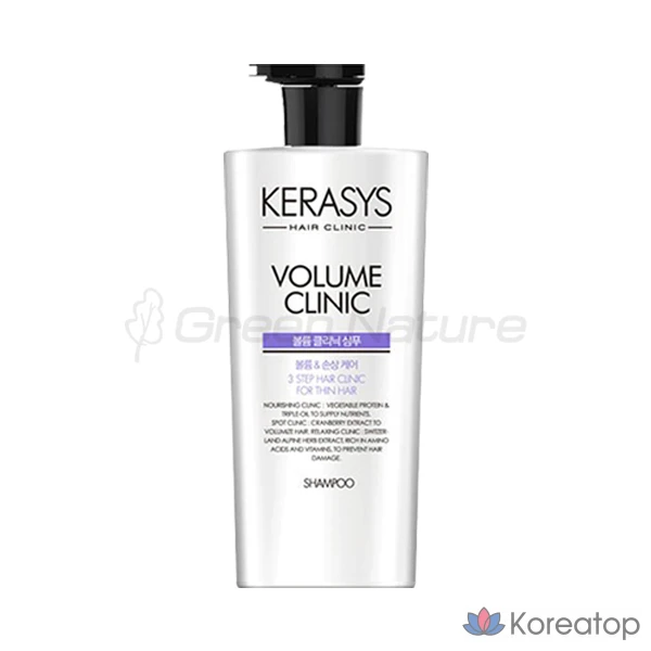 Протеиновый шампунь KeraSys Volume Clinic, 750 мл, 1 шт.