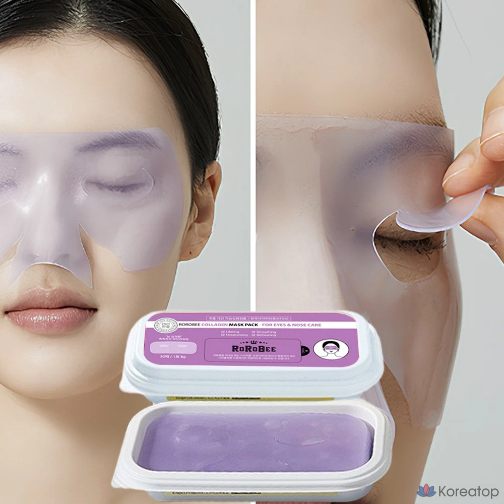 Коллагеновые гидрогелевые патчи для сна от морщин и веснушек, 1 лист, охлаждающая маска для области под глазами, межбровья, переносицы и скул, LOLO SKINNY, 1 штука, 30 штук