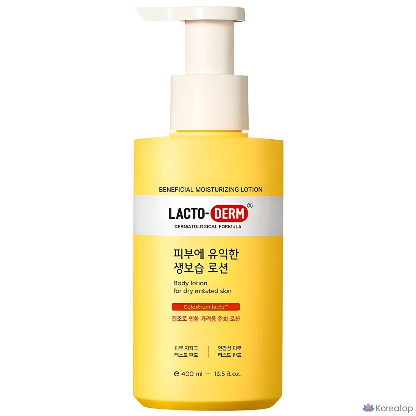 Увлажняющий лосьон для лица Lactoderm Skin-Friendly, 400 мл, 1 шт.