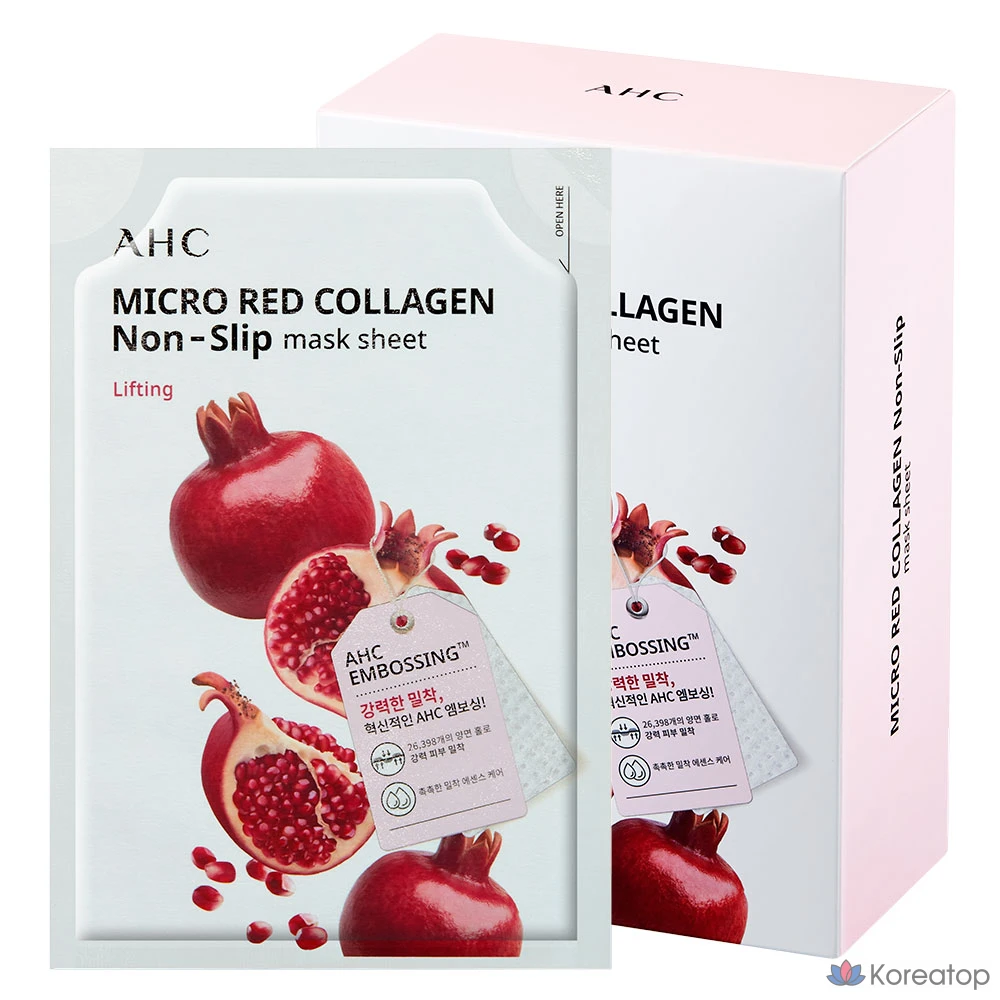 AHC Micro Red Collagen Adhesive Mask Sheet, 33ml, 10 Sheet, 1 Pack