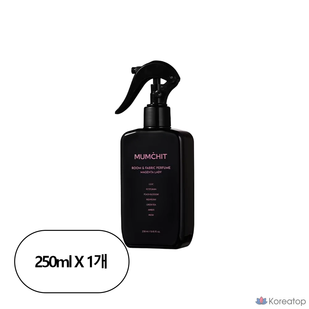 Magenta Lady, 250 мл, 1 флакон парфюмерной воды, флакон большого объема для ароматизации тканей.