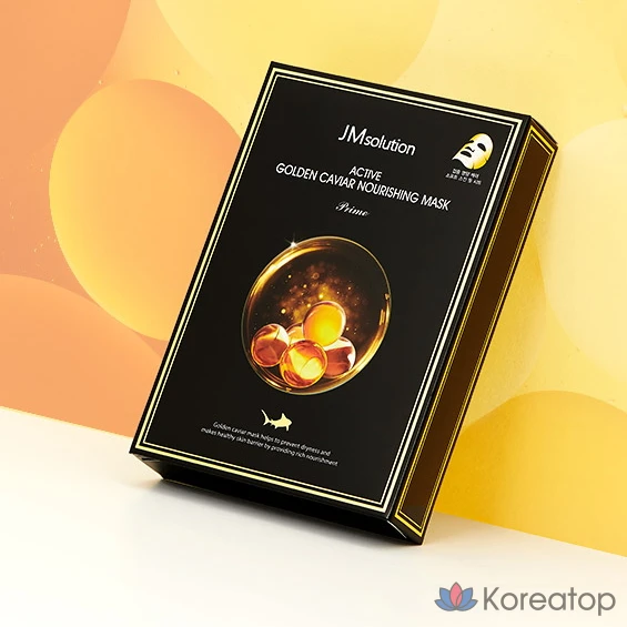 Набор масок JM Solution Active Solution: Золотая икра 10 шт. + Птичье гнездо 10 шт. + Розовая улитка 10 шт. + Медуза 10 шт., 40 штук, 2 упаковки., фото 5