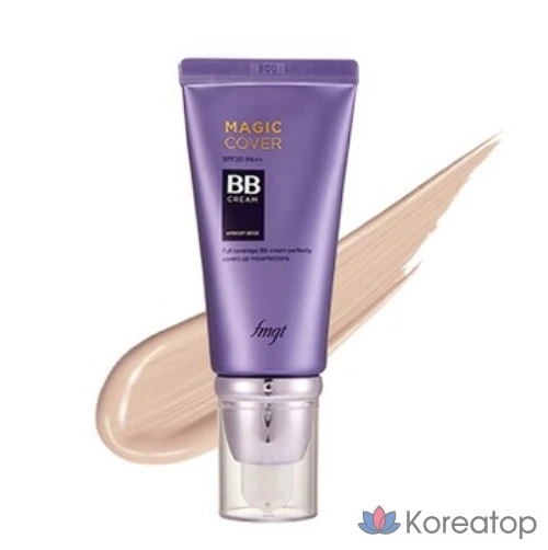 BB-крем FMGT Magic Cover SPF20 PA++, V203 Натуральный бежевый, 45 мл, 1 шт., фото 4