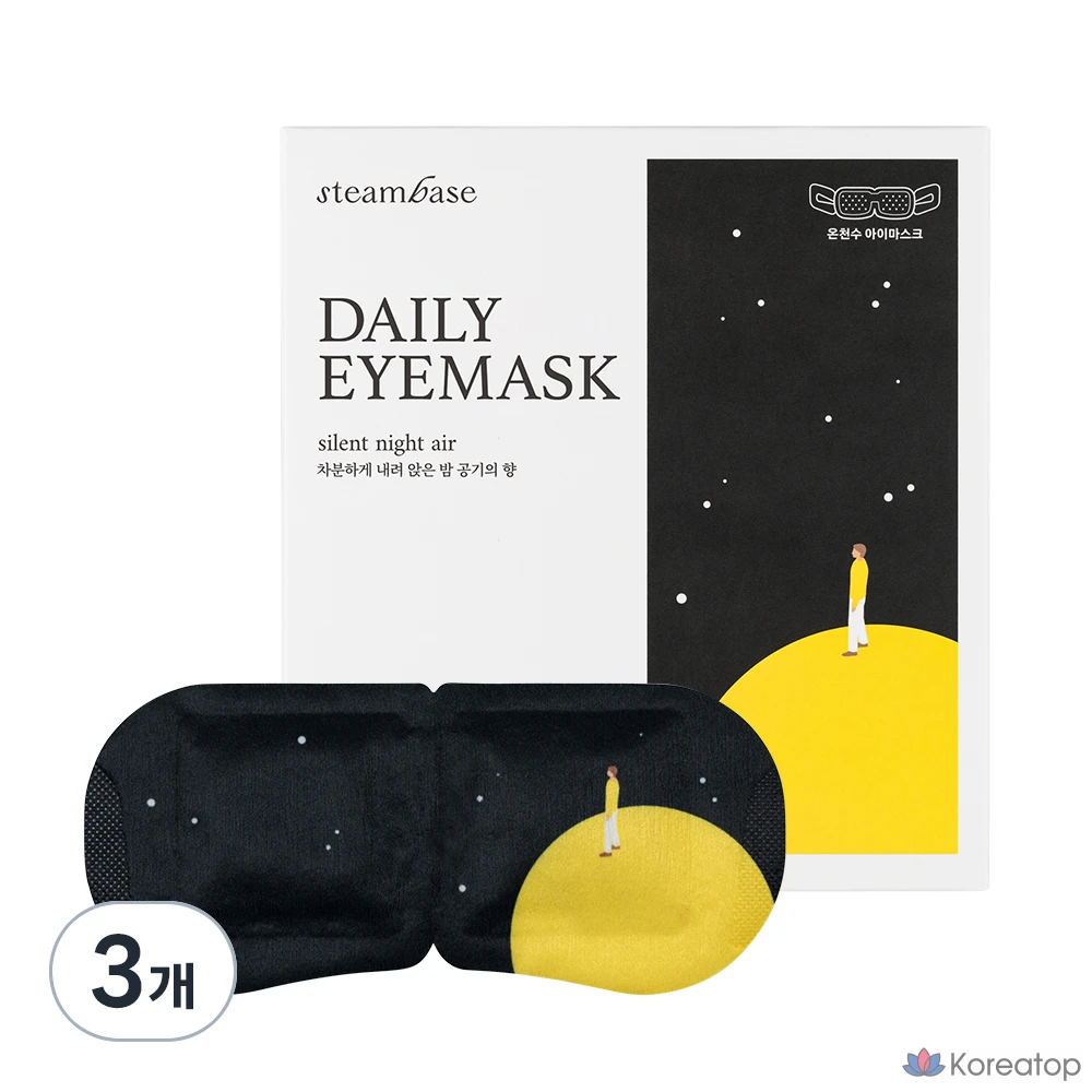 Маска для глаз Steambase Daily Eye Mask Night Air Scent, 5 шт., 3 шт.