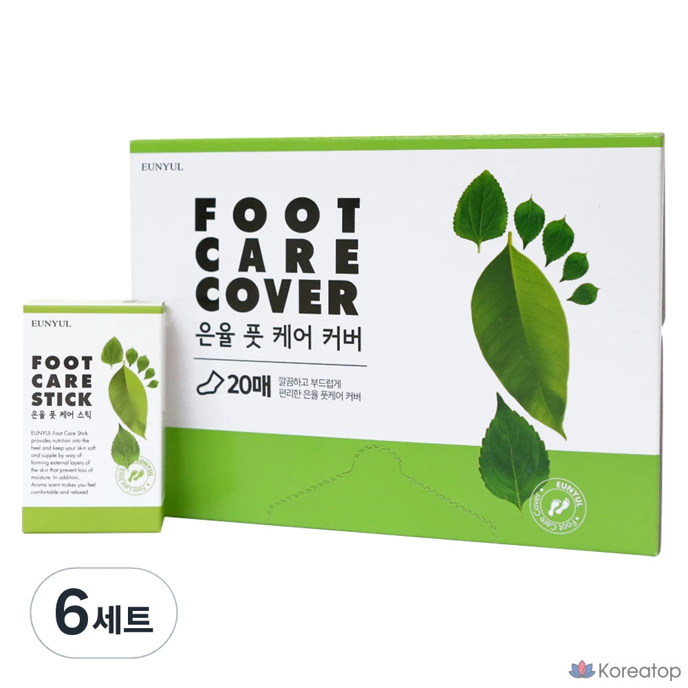 Стик для ухода за ногами Eunyul 20 г, защитная пленка для ног, 20 листов, 6 комплектов