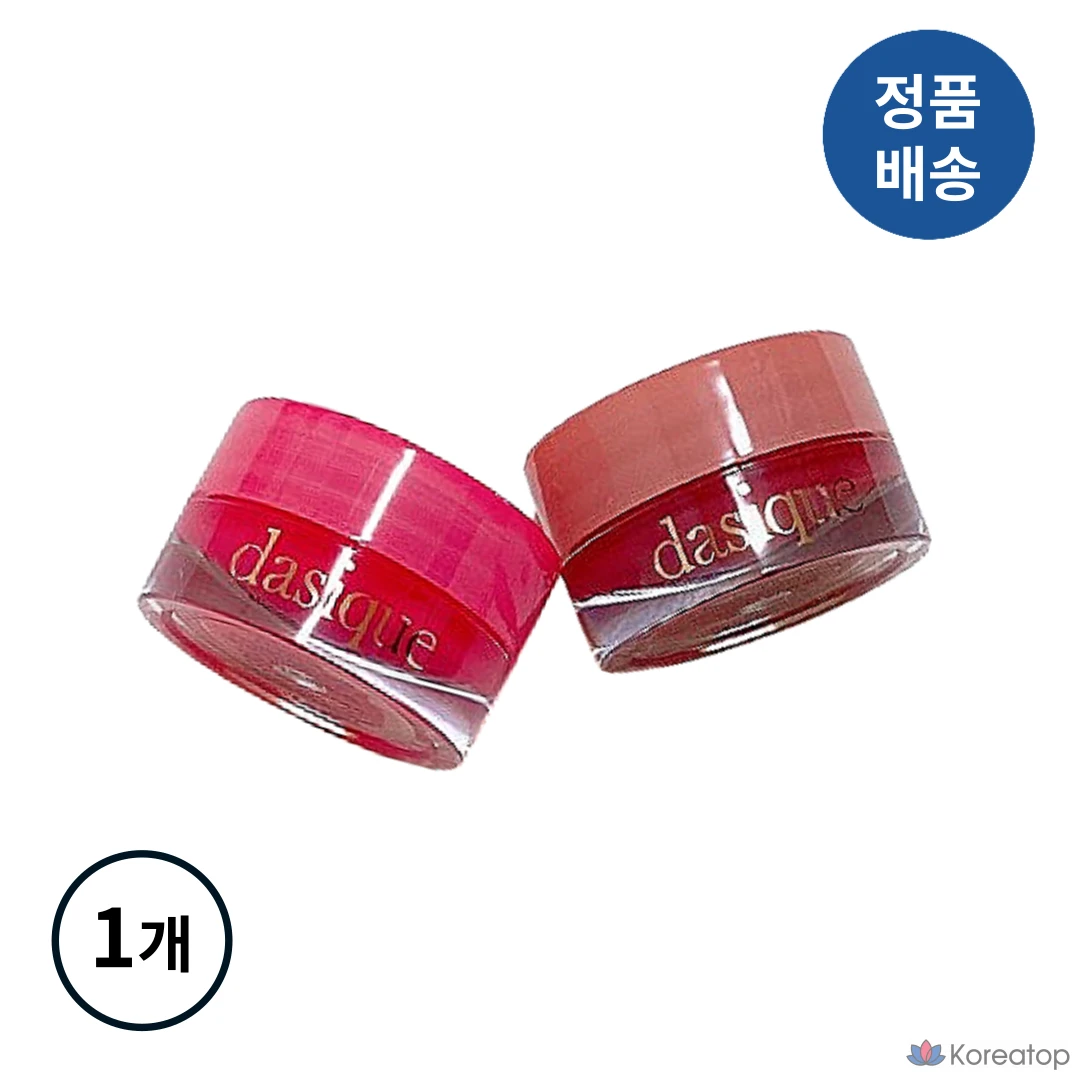 Dasique Фруктовый джем для губ, прозрачный блеск для губ Tanghulu, многослойное нанесение, объемный блеск, сочное покрытие, #O4 Яблочный джем, 4 г, 1 шт.