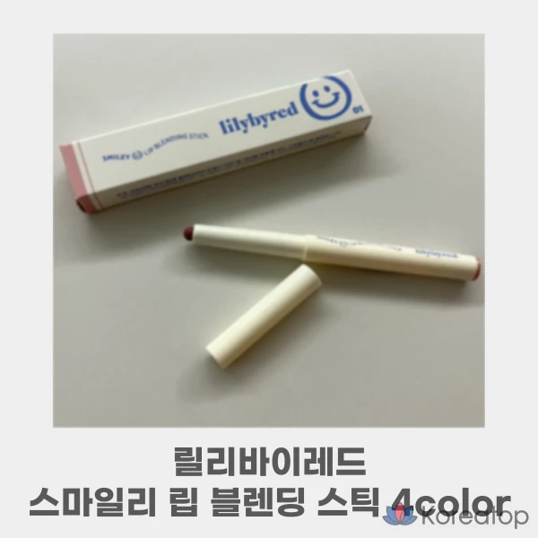 Стик для растушевки губ Lilybyred Milk Cream Smiley, 4 цвета, Цвет Milk Cream, Холодный оттенок, теплый оттенок, мягкий, 1 шт.