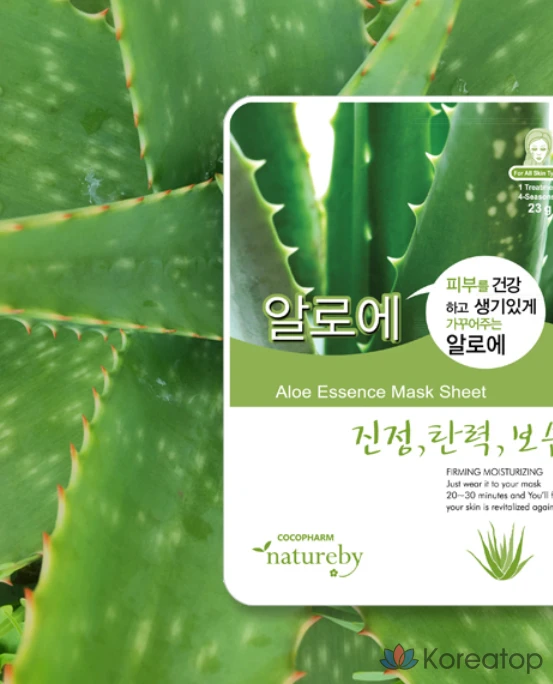 Тканевая маска для лица Natureby Essence Mask Pack Type A 10 Varieties, 300 шт., фото 6