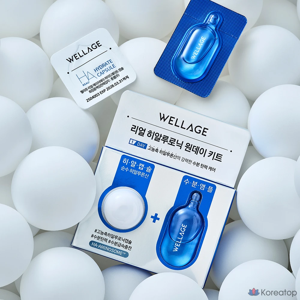 Набор для ухода WELLAGE Real Hyaluronic Capsule 10g + Ampoule 1ml One Day Kit, 5 шт., фото 2