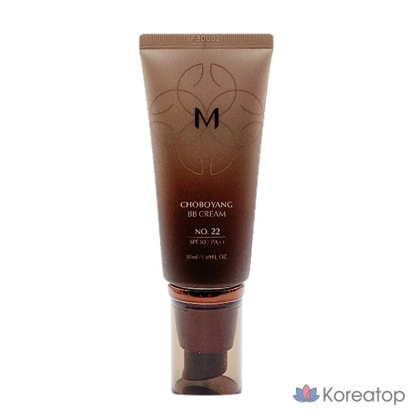 BB-крем Missha Super Moisture BB Cream, оттенок 22, 50 мл, 1 шт.