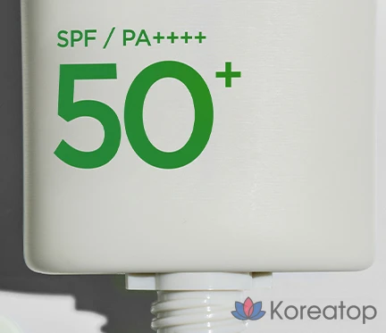 Увлажняющая солнцезащитная сыворотка Manyo Factory Galactomy SPF50+ PA++++, 50 мл, 1 шт.