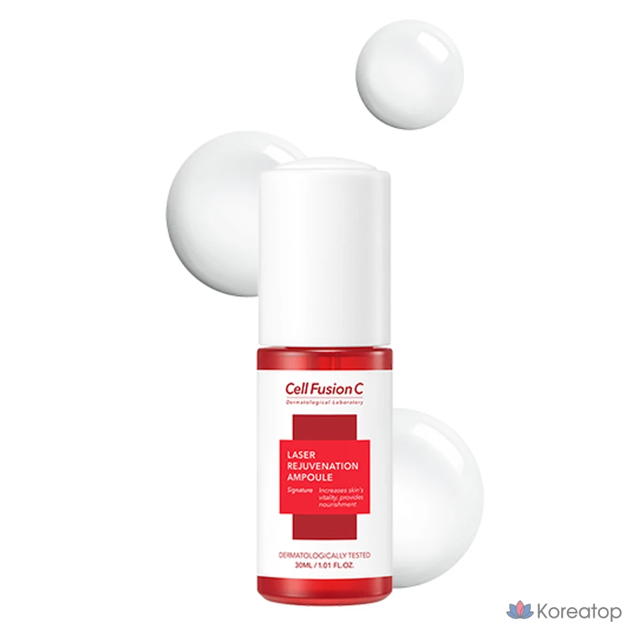 Ампула для лазерного омоложения Cellfusion C, 30 мл, 1 шт.