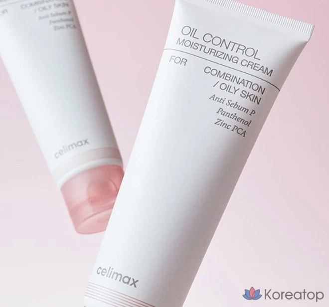 Увлажняющий крем Cellimax для контроля жирности кожи, 80 мл, 1 шт.
