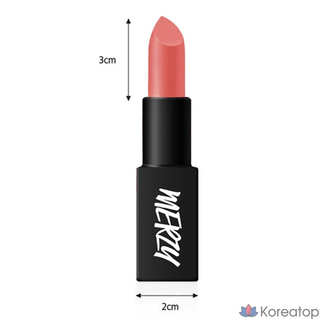 Помада MERZY the First, 1 шт., L2 Look at Me, фото 8