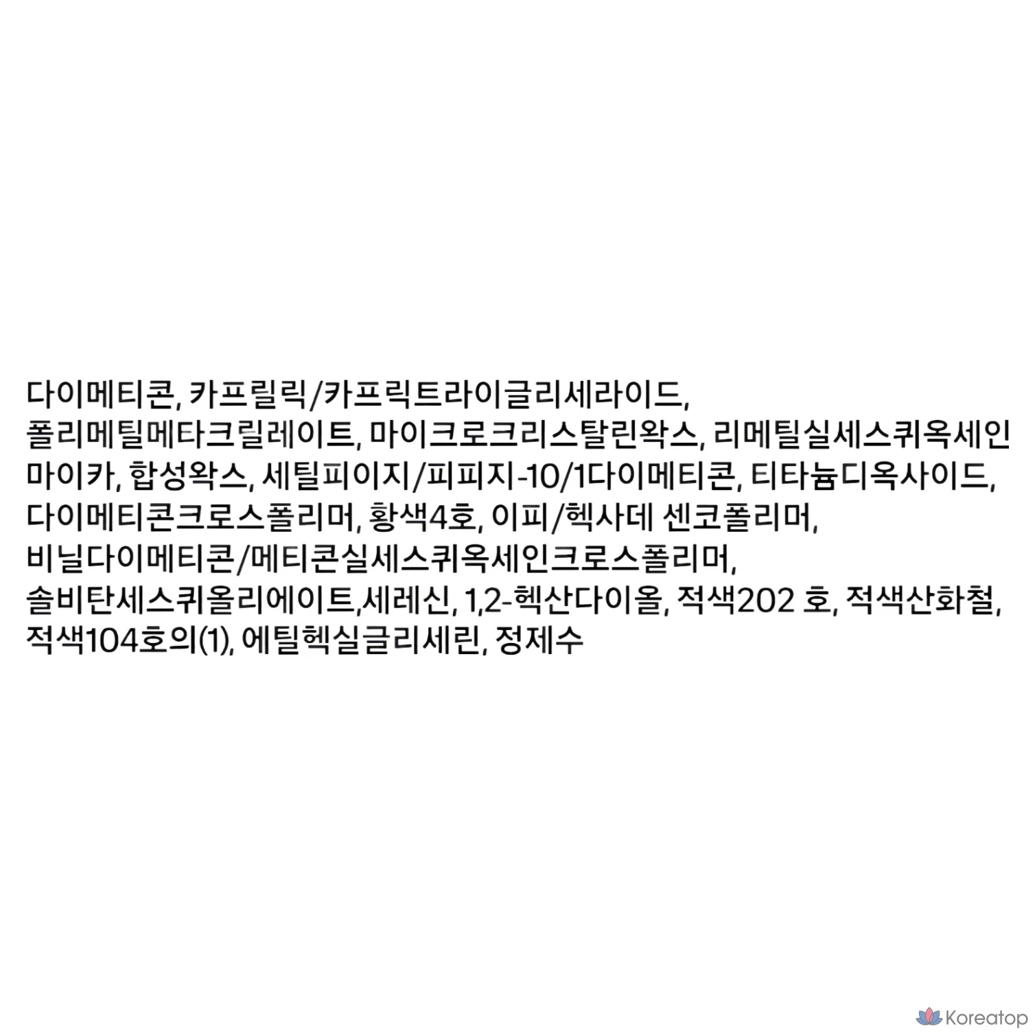 Матовая пудровая помада Mqny New York, 1 шт., оттенок 02 Steam Rose