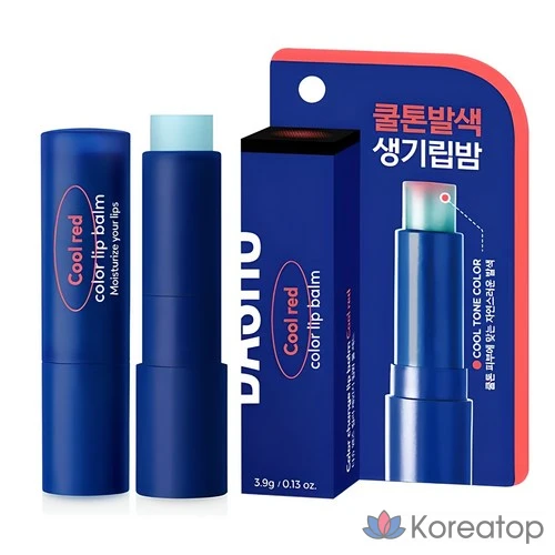 Бальзам для губ DASHU для мужчин, меняющий цвет, 4 г, холодный красный, 1 шт.