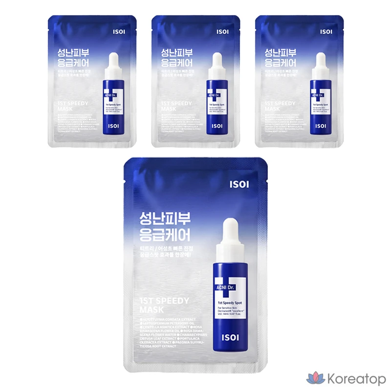 Маска для лица Isoi Acni Doctor 1st Speedy Mask, 20 мл, 1 упаковка, 4 штуки