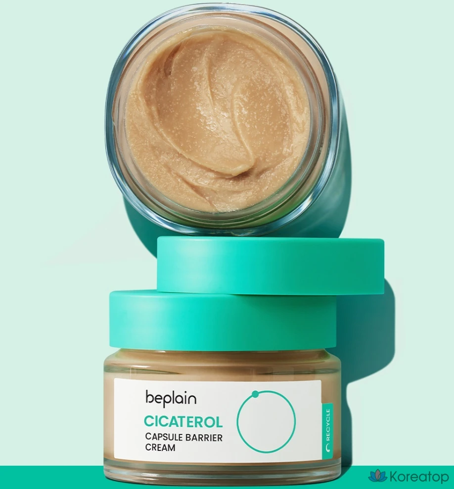 Защитный крем Beplain Cicaterol Capsule, 50 мл, 1 шт.