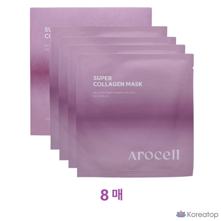 Маска Arocell Super Collagen, 2 коробки (8 упаковок). Содержит раствор для культивирования коллагена из стволовых клеток пуповинной крови человека, 4 штуки, 2 упаковки.