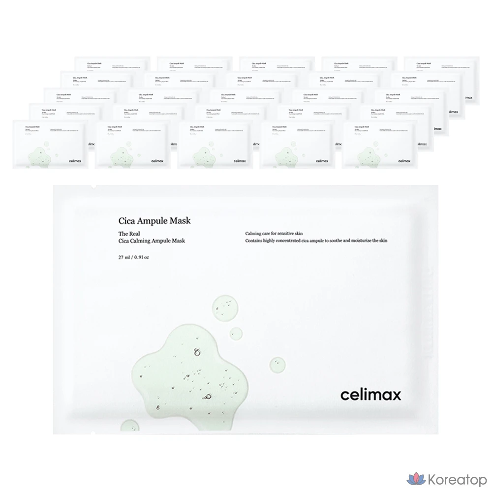 Успокаивающая ампульная маска Cellimax The Real Cica, 27 мл, 1 упаковка, 25 штук.