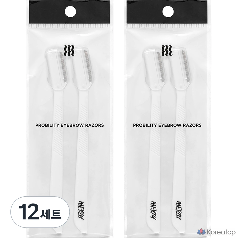 Набор из 12 белых ножей для коррекции бровей MERZY Probility.