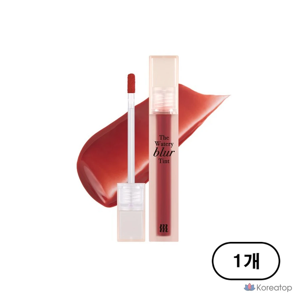 Слияние оттенков «Водяная размытость», MERZY «Больше привязанности», 1 шт.