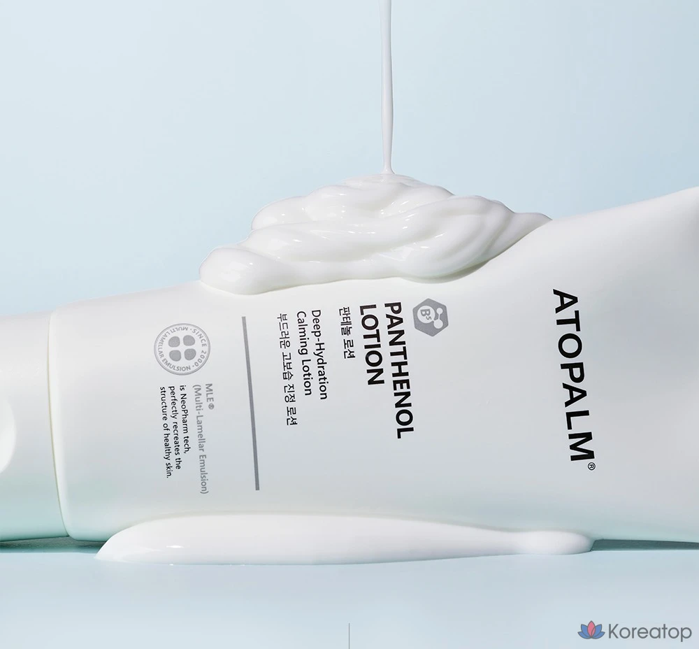 Атопалм Пантенол детский лосьон, 200 мл, 1 шт., фото 4