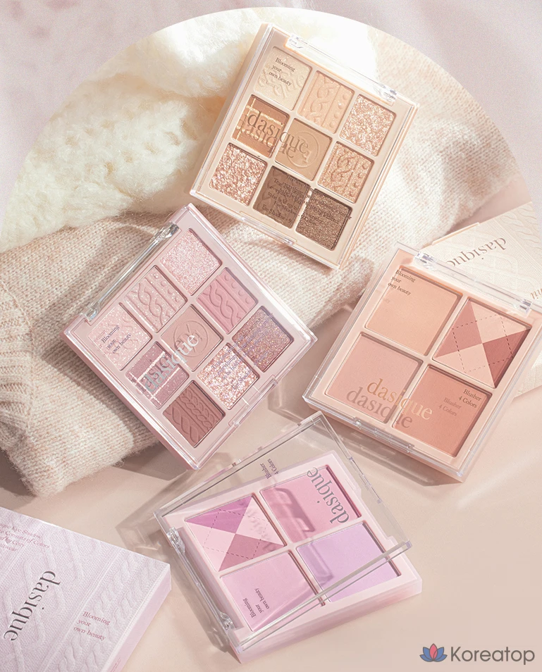 Палитра теней Daisique, 16 оттенков фиолетового цвета, 1 шт., фото 9