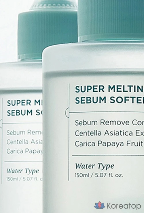 Смягчающее кожное сало Ilso Super Melting Sebum Softener, 150 г, самоклеящиеся ватные диски, 40 листов, специальный набор, 5 комплектов, фото 5
