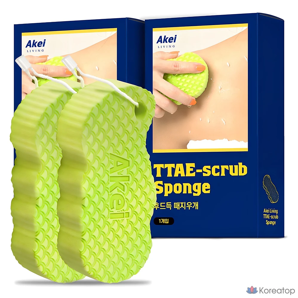 Ластик с капюшоном Akei Derma+ Arkay Living, 1 шт., 2 шт.