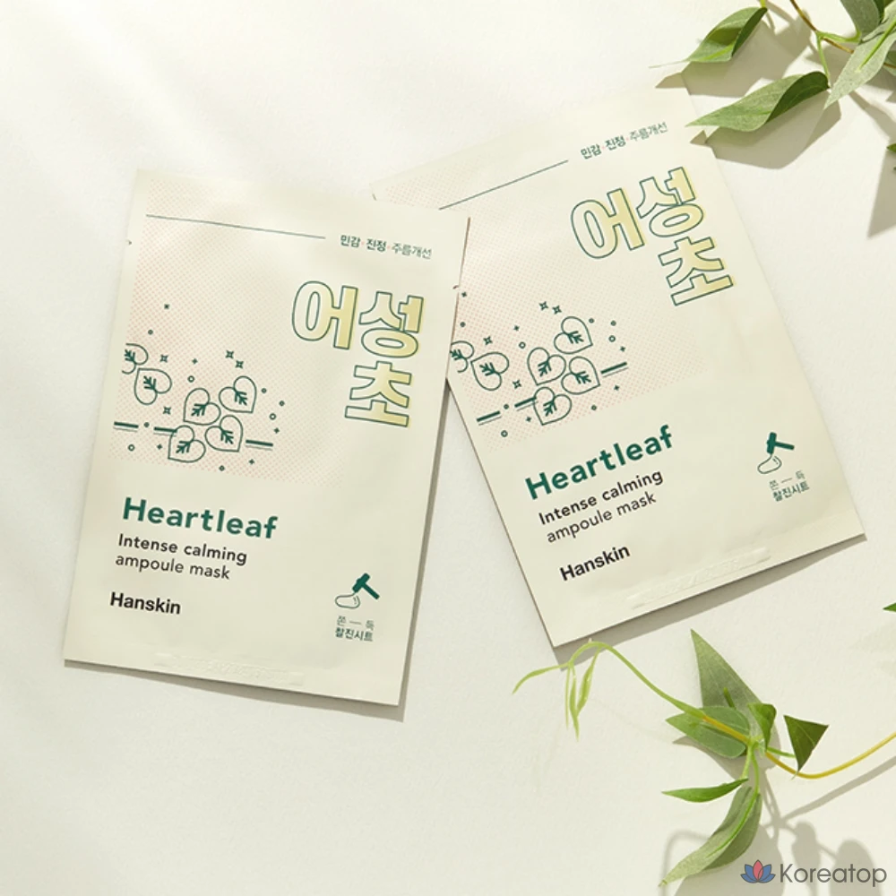 Успокаивающая тканевая маска-ампула HANSKIN Intense Calming с полынью, 1 упаковка, 90 листов., фото 5