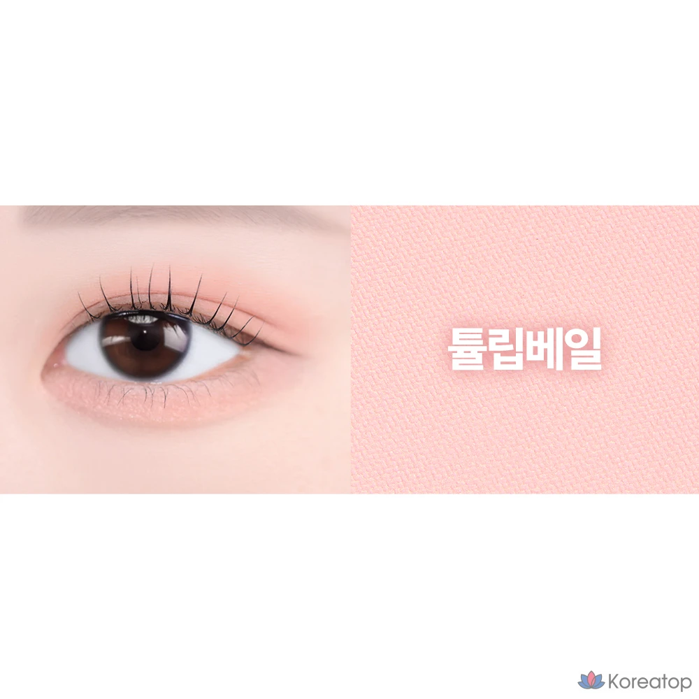 Тени для век Nature Republic Daily Basic Bloom Single Shadow, оттенок Tulip Veil, 1 шт., фото 2