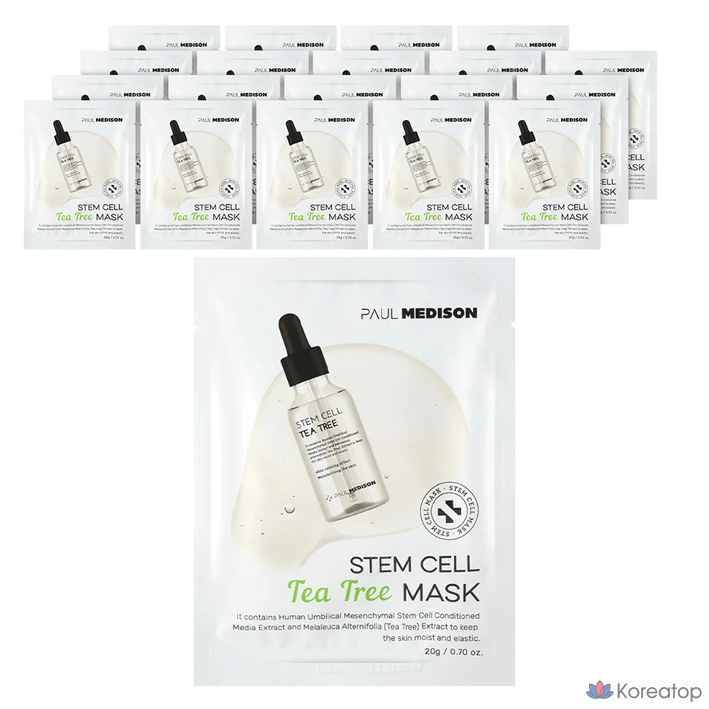 Маска PAUL MEDISON с экстрактом стволовых клеток и маслом чайного дерева, 20 штук, 1 упаковка.