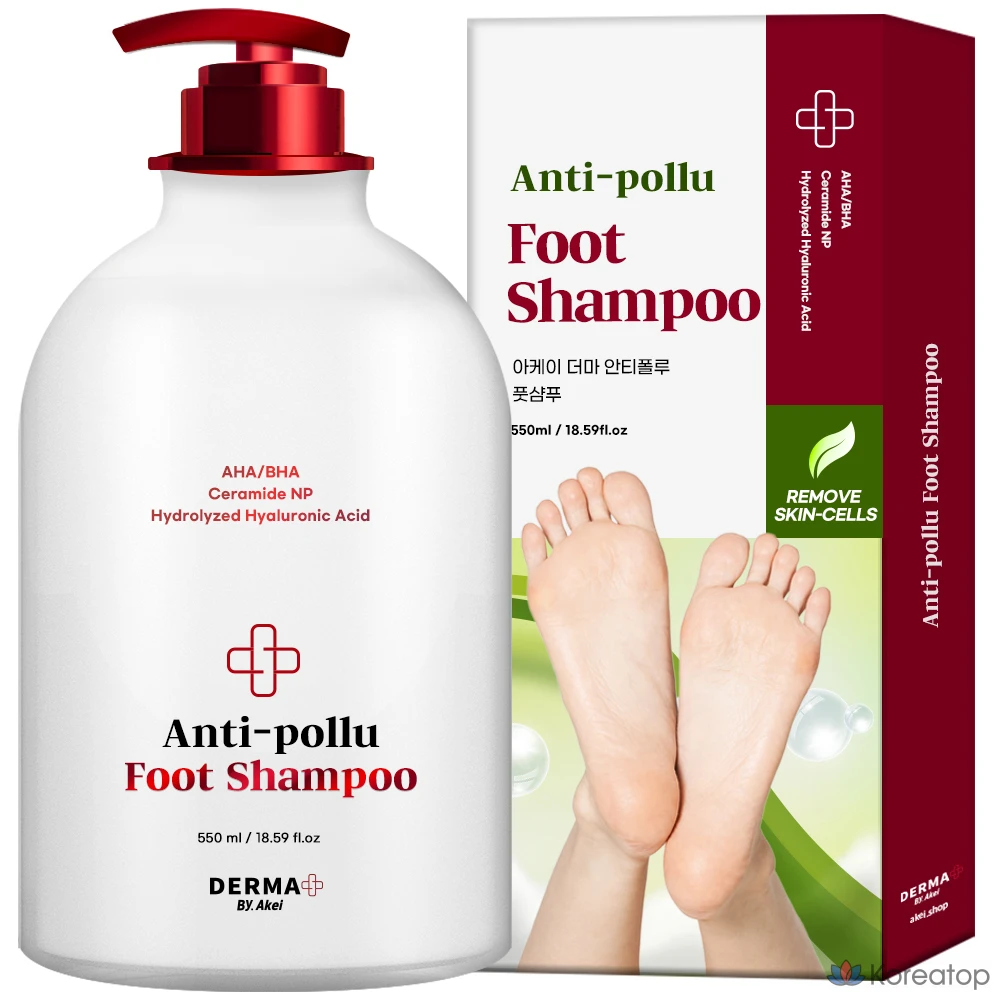 Шампунь для ног Akei Derma+ против загрязнения воздуха, 1 упаковка, 1 флакон, 550 мл.